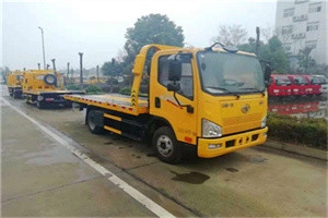 陆河附近24小时救援车电话