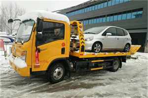 陆河附近道路救援服务