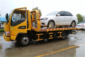 陆河附近拖车救援24小时服务热线